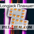 Longjack Планшет cialis4